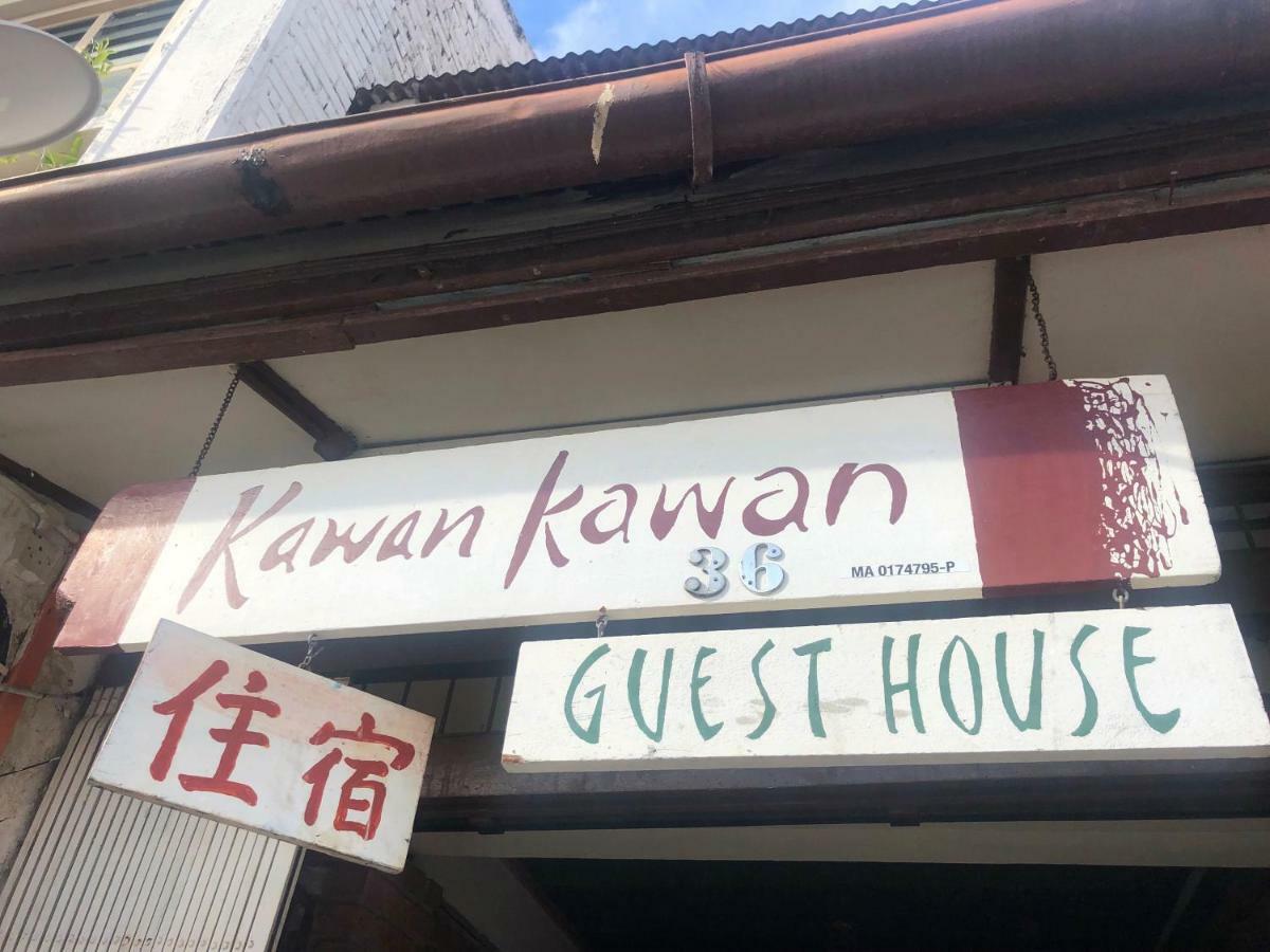 Kawan Kawan Guest House Malacca Exteriér fotografie
